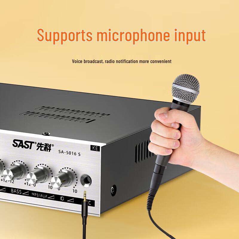 Sianke SA-5016S Bluetooth HIFI Power Amplifier