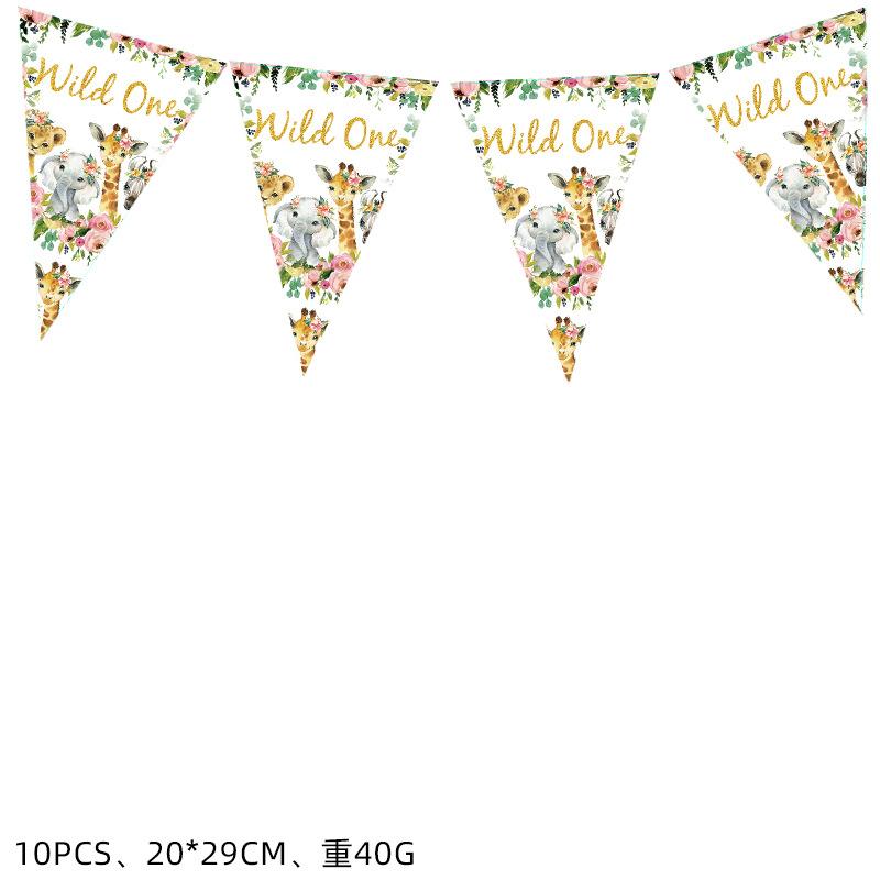 Wild Party Supplies Wildone Gold Wild Birthday Decoration Female Treasure First Year Arrangement Birthday Arrangement