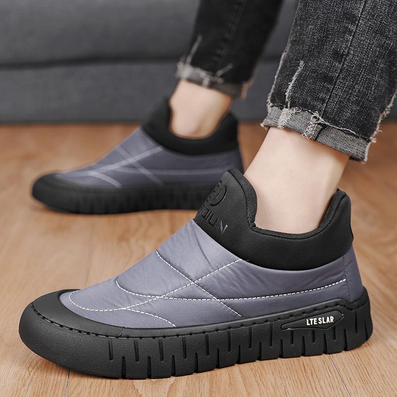 

Зимние пуховые хлопковые пуховые две хлопковые кеды мужские молодежные трендовые уличные нескользящие повседневные хлопковые туфли однотонные 44 серый