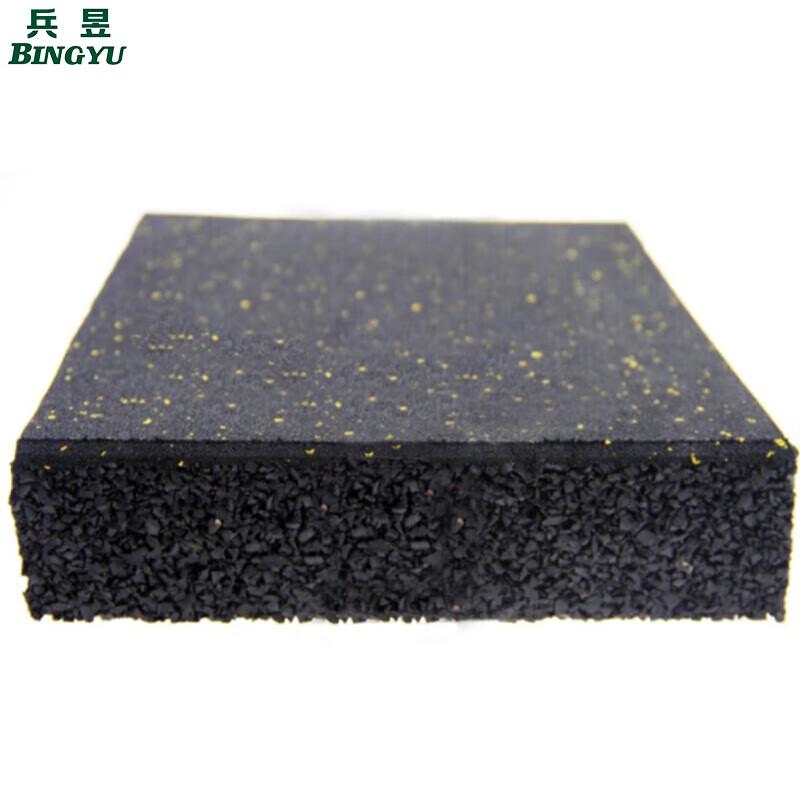 Bingyu Shock-Absorbing & Soundproof Rubber Gym Floor Mat Set