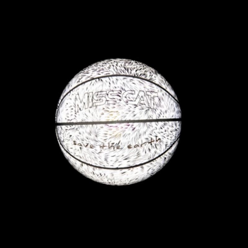 Nuorman Luminous Reflective Basketball