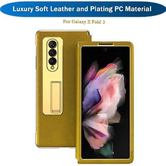 NINKI Luxury Gold Leather Hybrid Plating PC Case for Samsung Galaxy Z Fold3 5G, Shock Proof Protector Case with Stand, Compatible for Galaxy Z Fold3