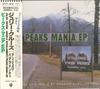 CD JULEE CRUISE ANGELO BADALAMENTI Peaks Mania EP WPCP4848 Warner Bros. Re 1992 Японія Танці Електроніка Вживане