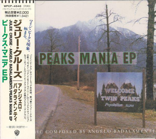 CD JULEE CRUISE ANGELO BADALAMENTI Peaks Mania EP WPCP4848 Warner Bros. Re 1992 Япония Танцевальная Электроника Б/у
