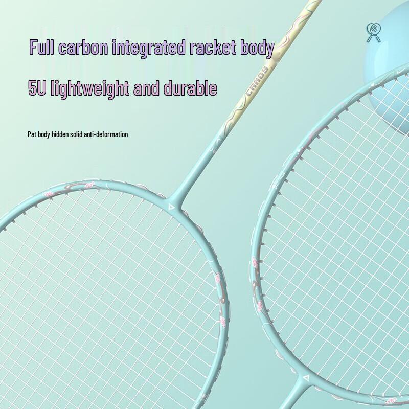 Peak Candy Series Full Carbon Badminton Racket Pair