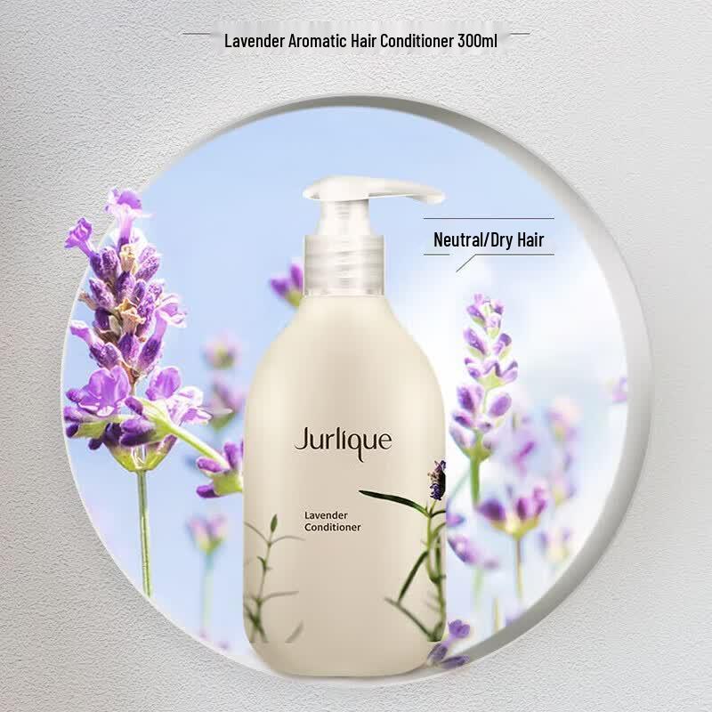 Jurlique Lavender Hair Conditioner