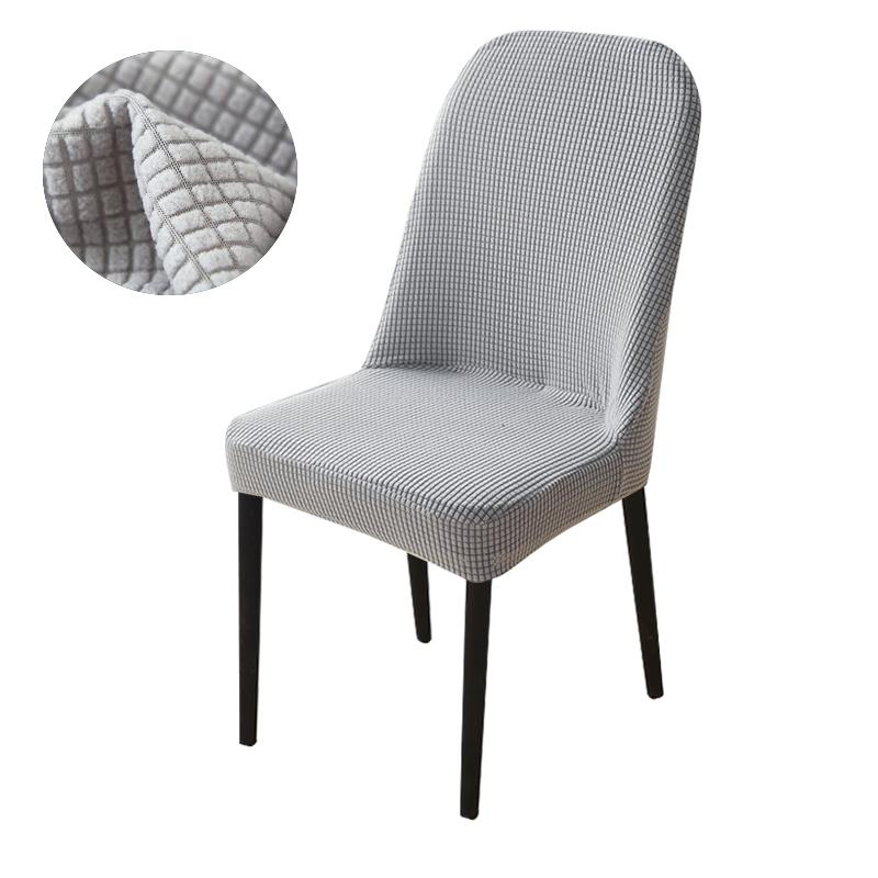 

Жаккардовый изогнутый чехол на обеденный стул, эластичный чехол на сиденье из спандекса, эластичные чехлы на стулья для отеля, банкета, ресторана, кухни, свадьбы
