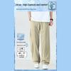 ROMON Men's Loose Fit Cool-Touch Wide-Leg Casual Pants