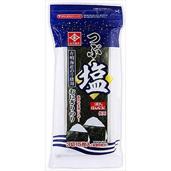 Japan Nagai Nori Onigiri Nori Grush Salt Ariake Seaweed 15 Sheets 3 Slices