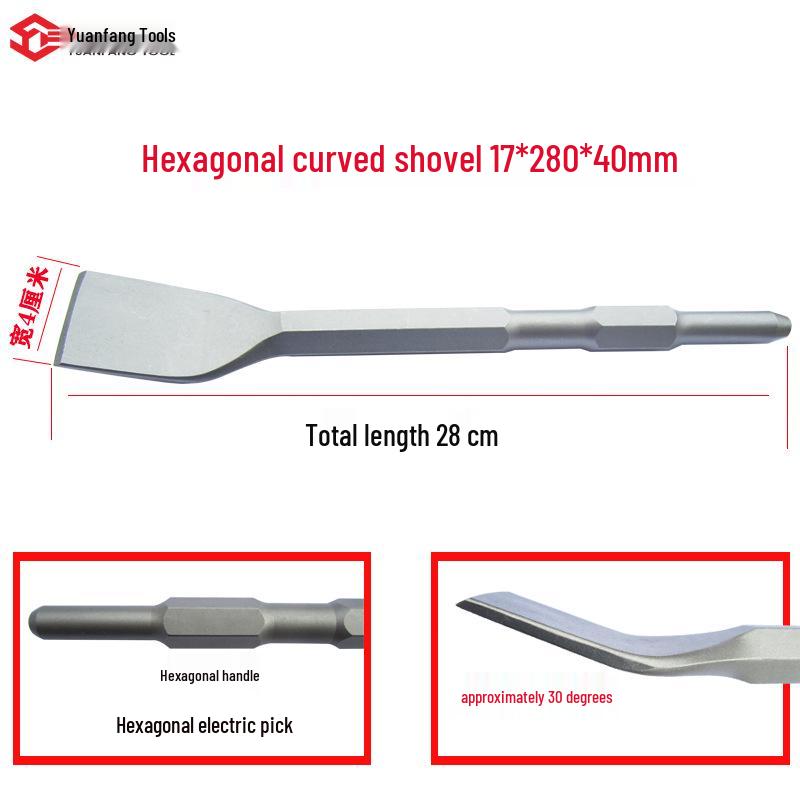 Electric Hammer Drill Set: Square/Round Shank with Pointed, Flat, U-shaped Chisels, Pick Head, Shovel, and Slotting Through-wall Drill.
