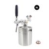 Brand New 2/4/5L Mini Keg Tap System Flow Control Faucet Single Wall Beer Portable Taproom Beer Cider Carbonated Drinks