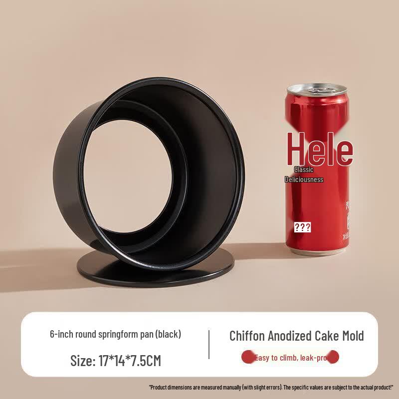 Funasi Round Chiffon Cake Pan with Removable Bottom