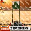 Shanhul Tactical Shooting Target Systems