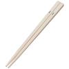 Skater Chopsticks Spoon Set Antibacterial Sumikko Gurashi Okaiyasan Made in Japan CCA1AG-A