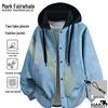 Men's Hooded Casual Jacket