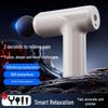 Smart Mini Fascia Gun - Electric Muscle Relaxation Massager for Full Body