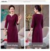 Plus Size Mother-in-Law Beaded Lace Embroidery Evening Dress for Spring/Autumn Wedding or Banquet