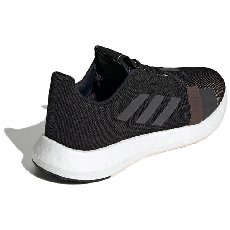 Adidas SenseBoost Go Ltd 'Black' G26994