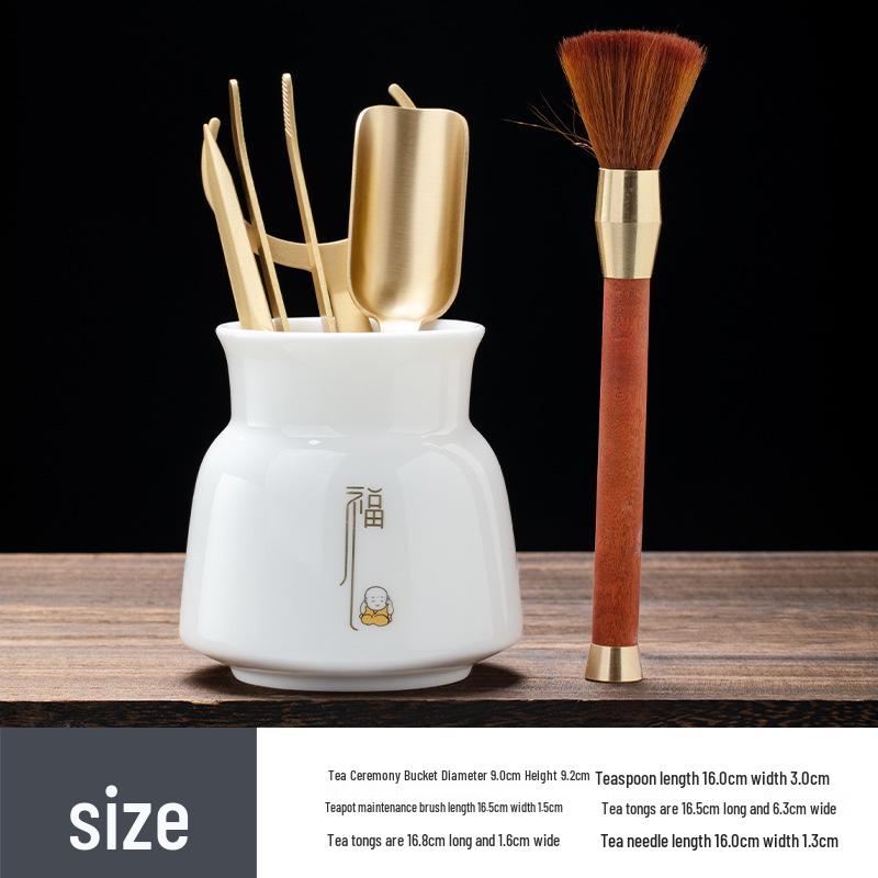 Zen Style Porcelain Tea Ceremony Set: Mutton Fat Jade & Copper Gongfu Tools - 6 Gentlemen