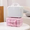 14" Retro Makeup Case - Mini Suitcase Handbag Storage Bag for Travel