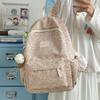 Zaino stile europeo e americano nuovo zaino con stampa leopardata giapponese da donna nuovo zaino versatile casual da pendolare a grande capacità studente
