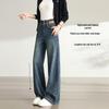 Women's High Waist Slimming Jeans - Spring/Autumn Straight Leg & Wide Leg Styles, Petite Fit