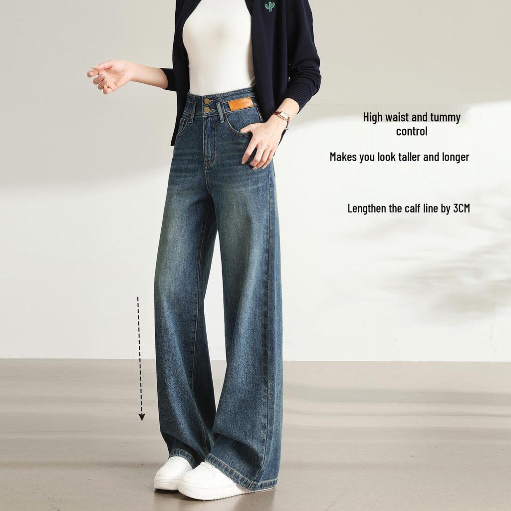 Women's High Waist Slimming Jeans - Spring/Autumn Straight Leg & Wide Leg Styles, Petite Fit