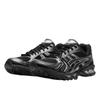 Asics Gel-Kayano 14 Czarny Czysty Srebrny