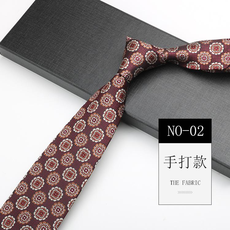 Burgundy Tie Men, Wedding Banquet Best Man Groom Host Festive Gentleman High-End Pattern Hand Tape 8Cm