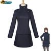Anime Jujutsu Kaisen Ieiri Shōko Cosplay Kostüm Kleidung Halloween Rollenspiel Ieiri Shōko Kleider High School Uniform Rock