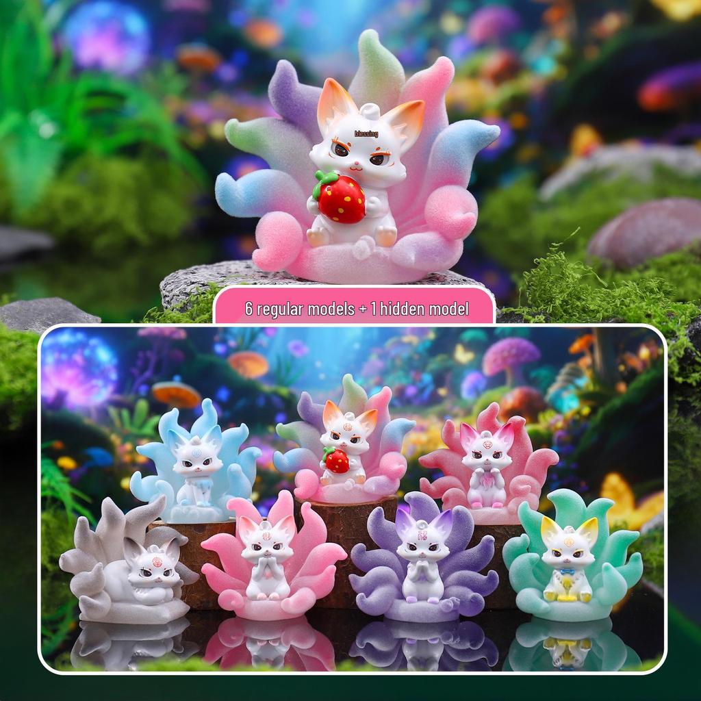 Qingqiu Nine-Tailed Fox Blind Box Figurine - Trendy New Year Gift & Desktop Decoration