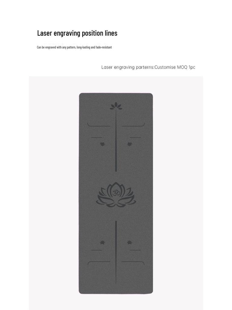 Thickened Non-slip Coconut Shell Yoga Mat: Frosted PU Rubber, Widened & Enlarged for Fitness & Home Use
