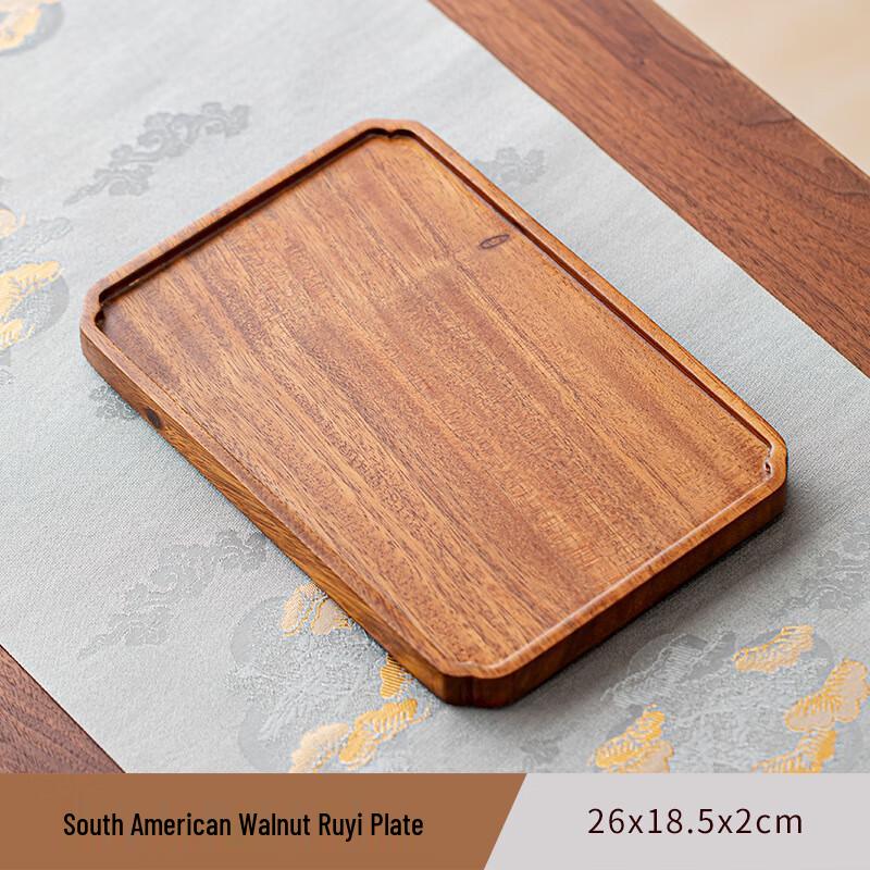 Mosi Life Ruyi Massivholz Nussbaum Serviertablett