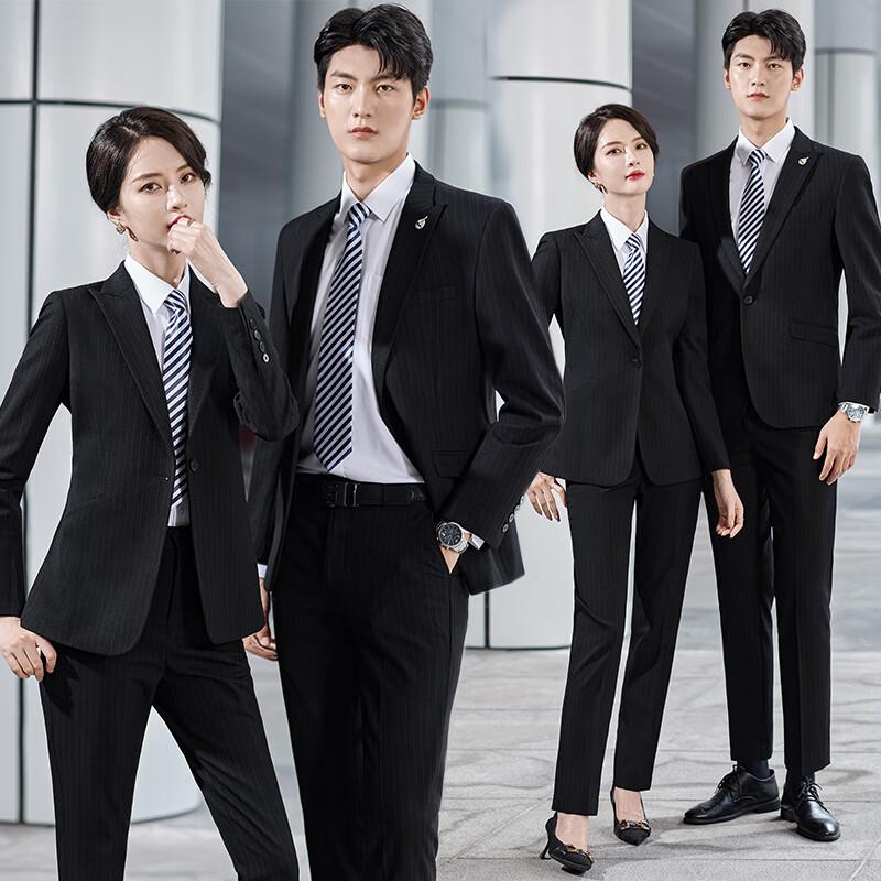 Kaseye Unisex Slim Fit Striped Business Suit Set