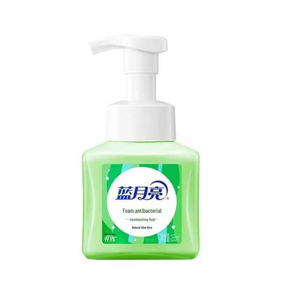Lave-mains Mousse Antibactérien Aloe Vera Naturel Lune Bleue