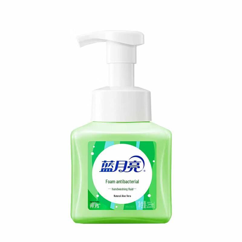 Blue Moon Aloe Antibacterial Hand Wash