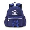 Sanrio Kids' Backpack S, Hello Kitty, Character Design, 21 X 10 X 27 Cm, 765805, Perfect for Camping, Outdoor Activities, and Excursions