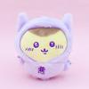 Chiikawa Plush Toy Keychain With Super Soft Short Plush For Kid And Collectors