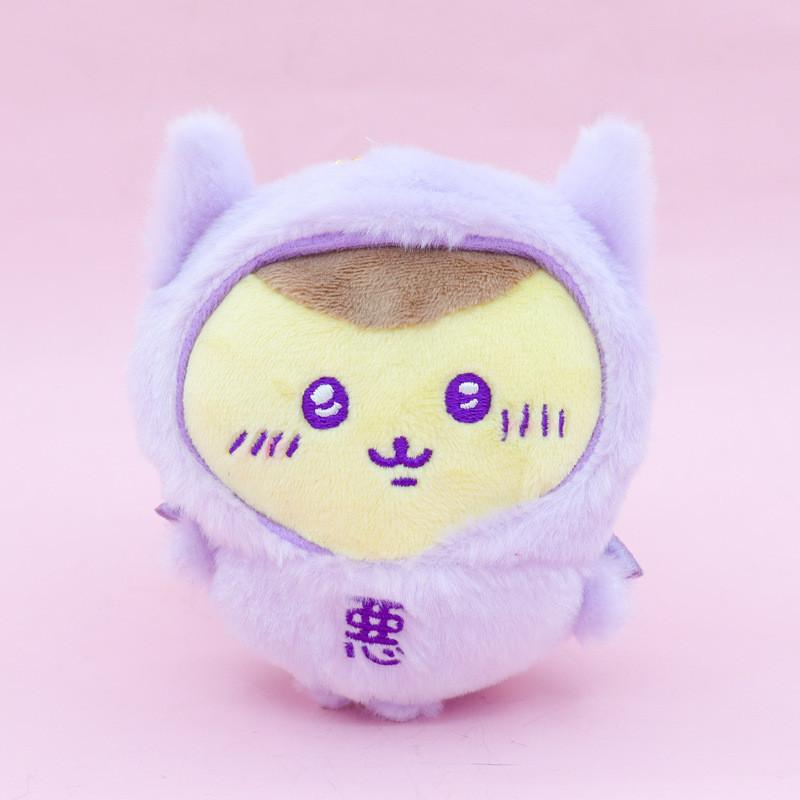 Chiikawa Plush Toy Keychain With Super Soft Short Plush For Kid And Collectors
