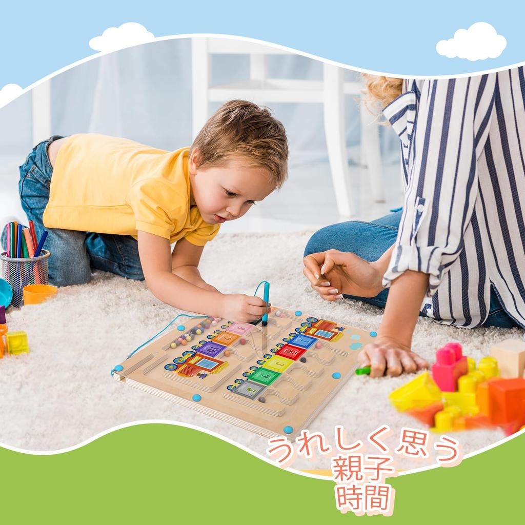 Montessori Magnetic Toy, Wooden Magnetic Sphere Maze, Educational Toy for Developing Fine Motor Skills, Ideal Sensory Toy for Boys and Girls Ages 3