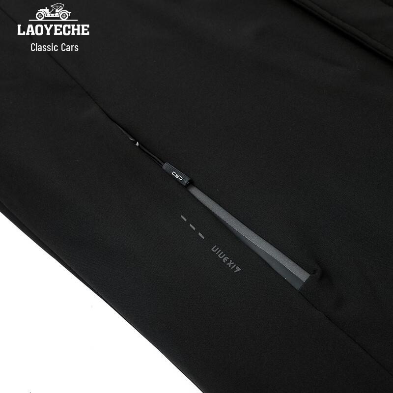 Men's Fleece-Lined Insulated Winter Jacket
