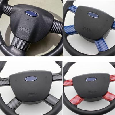 My Good Car Car Accessories Steering Wheel Buttons Panel Cover Trim Stickers Carbon Fiber for Ford Focus 2 MK2 2005 -