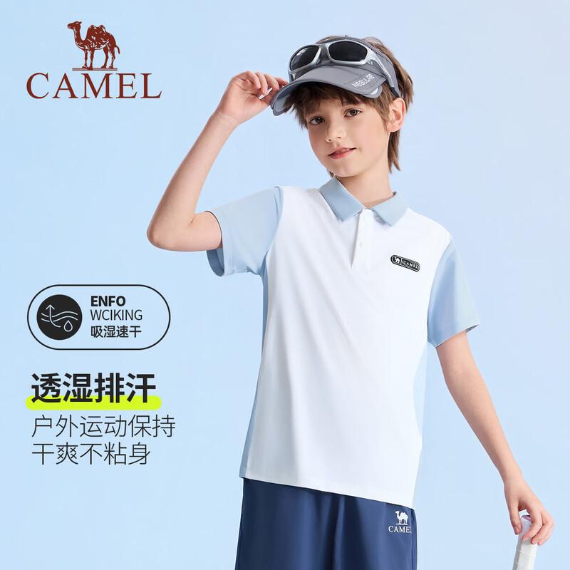 Camel Kids Quick-Dry Polo T-Shirt