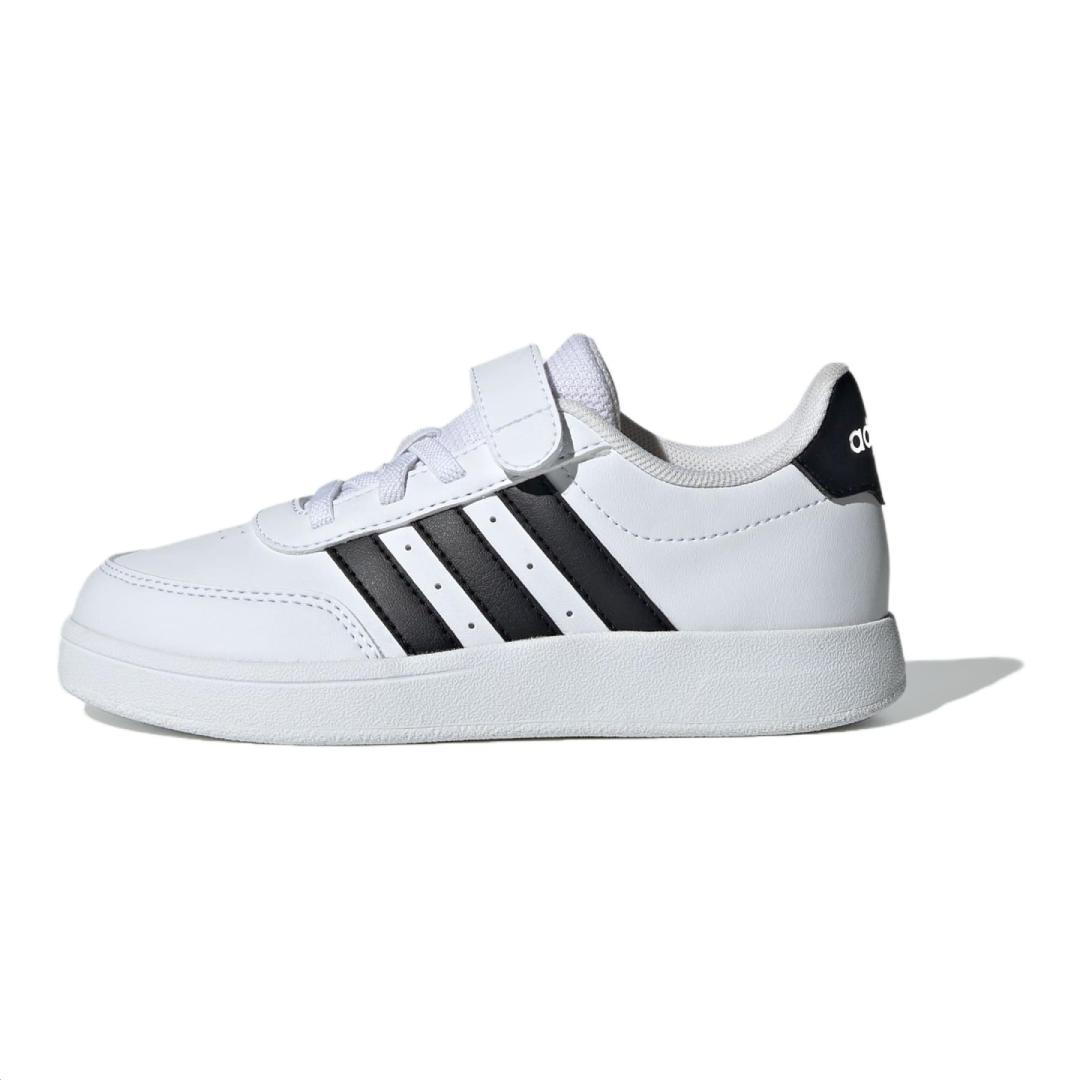 

New Adidas BREAKNET 2.0 Slip Resistant Anti Kick Low Top Kids Skateboarding Shoes White Kids IE3792 28