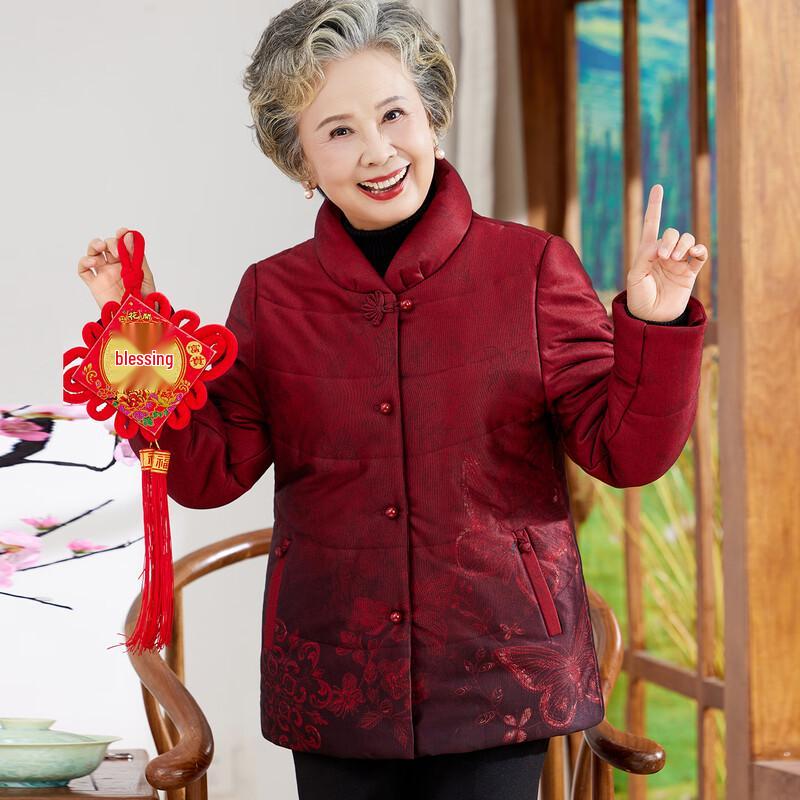 

Elderly Women s Festive Padded Winter Jacket 4XL