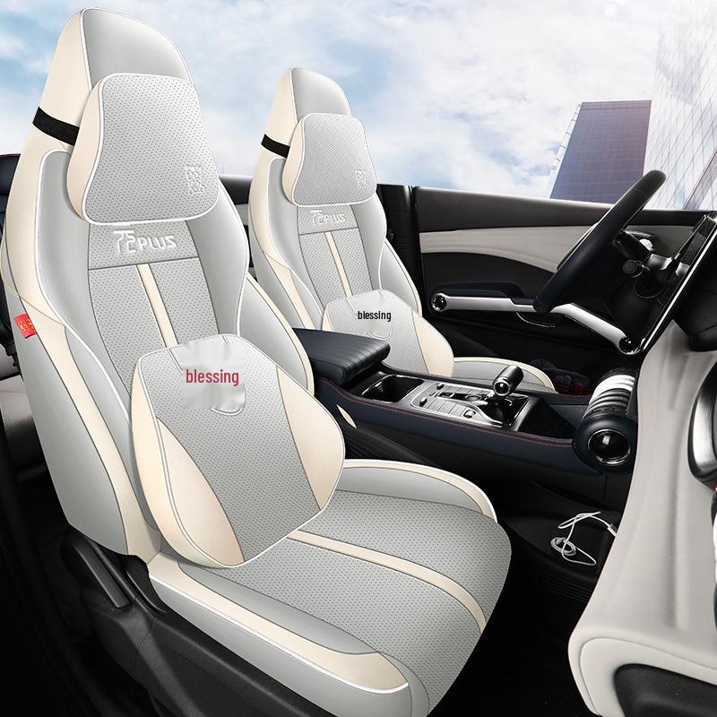 2022 BYD Yuan PLUS Leather Seat Cushion Cover for Five-Seat Car - All-Season, Full Surround
