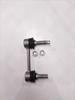 In-Stock Rear Stabilizer Bar for Mercedes-Benz W164M X164 GL-Class SUV - Part 1643201232