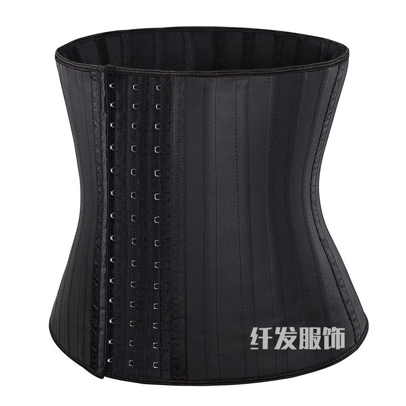 Glossy Latex 25 Bones Waist Trainer Buckle Fitness Tummy Control Body Shaper