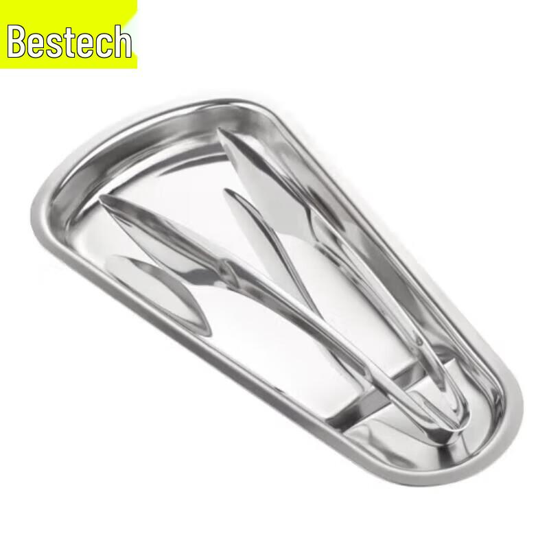 Stainless Steel Buffet Clip Tray Holder