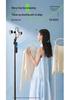 26-Model All-Automatic 360° AI Smart Tracking Selfie Stick and Gimbal with Face Tracking for Live Streaming